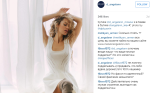 Комментарии подписчиков Виктории Бони в Инстаграме рядом с фото в платье Maison D'Angelann