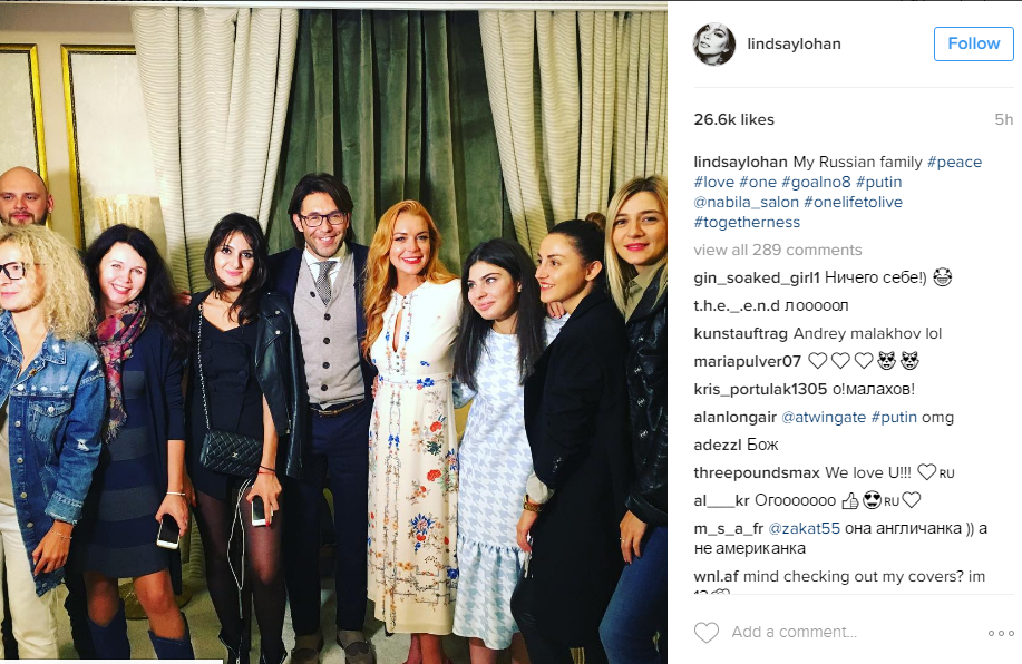 Пост Линдси Лохан в Инстаграме и совместное фото с Малаховым и сотрудниками "Пусть говорят" сентябрь 2016