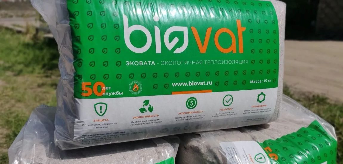 Эковата: натуральная теплоизоляция для эффективного утепления дома Эковата: натуральная теплоизоляция для эффективного утепления дома